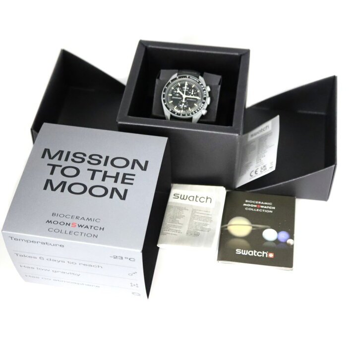 Omega MISSION TO THE MOON 4